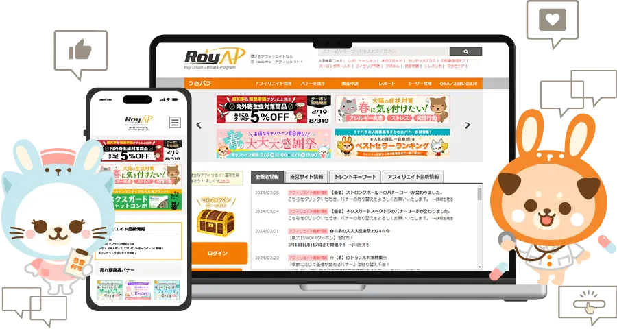 Description of image